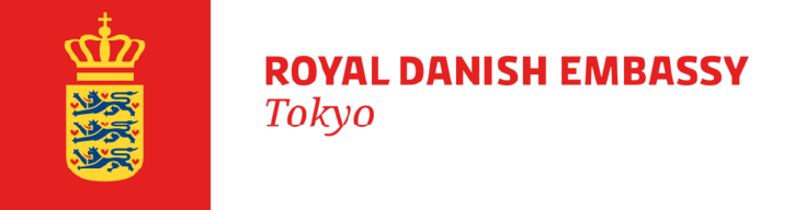 Royal_Danish_Embassy